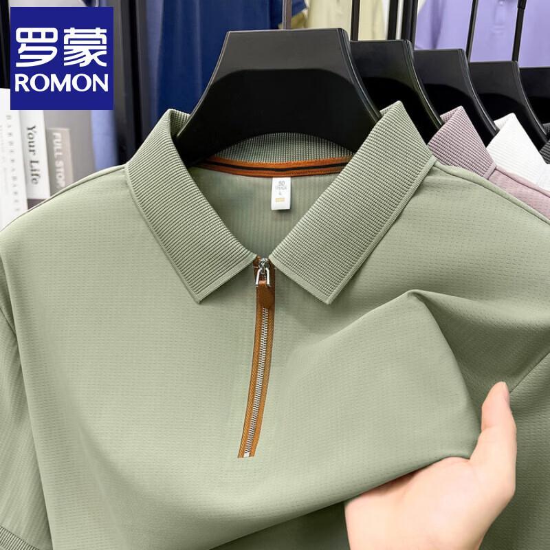 Men s Seamless Jacquard Zipper Polo T-Shirt 56/3XL