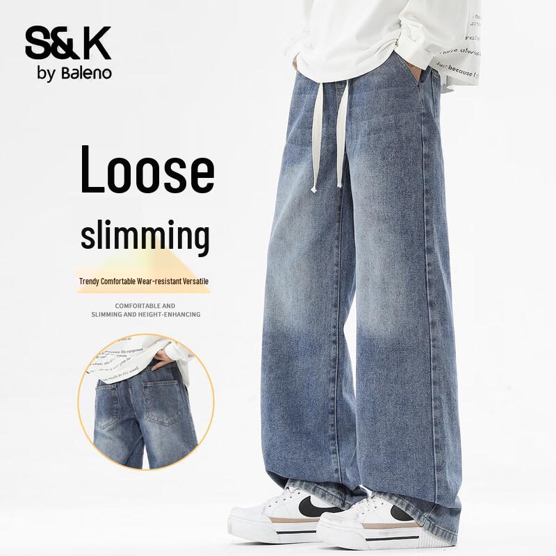 Baleno S&K Men s Loose Fit Casual Denim Jeans XL