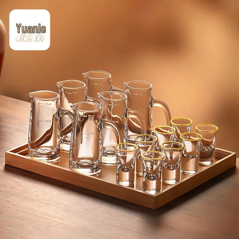 Набор стеклянных декантеров для белого вина и ликера Circle Joy