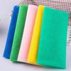 30 * 90Cm Long Bath Towel Korean No-rub Bath Towel Towel Color Random Towel Strong Version Bath X4S0