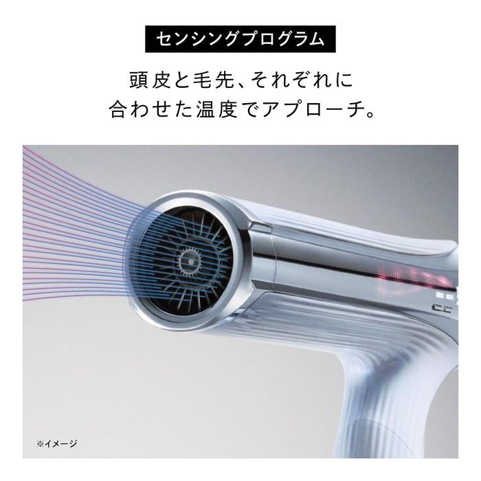 [Refa] BEAUTECH Dryer (White, SMART W Set)