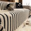 1pc Geometric Stripe Velvet Sofa Cover, Modern Simple Style, Fit for 3-Seater, Single, Double & Sectional Sofas, Soft & Warm Winter Blanket