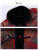 Elderly Women's Winter Coat: Fleece-Lined Cotton Jacket, Grandma Style, Thickened Mink Velvet.