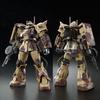 Bandai SPIRITS HG 1144 Zaku Desert Type (Double Antenna Specification) Plastic Model (Hobby Online Shop Limited)