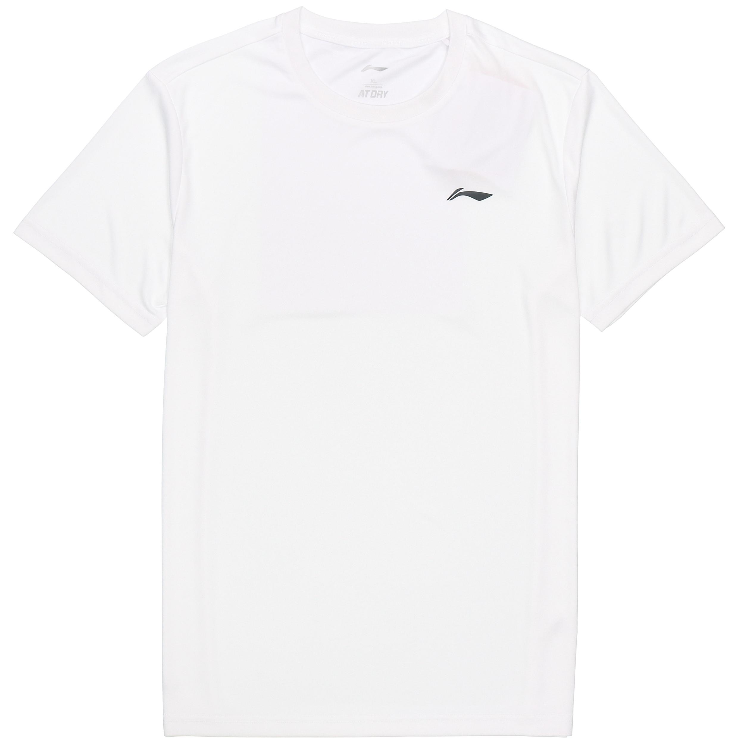 Мужская футболка для тренировок Li Ning Белая ATSS463-2 XXXXL