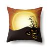 Halloween Pillowcase Car Waist Pillow Pumpkin Sofa Cushion Cover Office Home Living Room Pillowcase