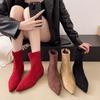Mode 2025 Herbst Winter Spitz Zehen Knöchel Stiefel Damen Designer Vintage Dünne Niedrige Absatz Schuhe Modern Kurze Botas Zapatos De Mujer