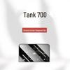 Compatible Tempered Film for 26 Tank 700 New Energy HI4-T/Z Models: Protects Navigation and Control Screen Instrument Panel