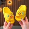 New children's slippers men and women 3-12 years old large and medium children cute baby cartoon non-slip soft bottom summer sandals