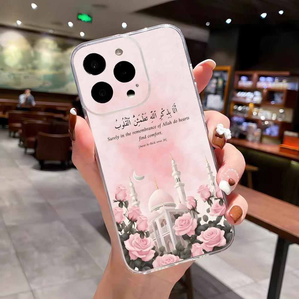 Arabic Quran Quotes Phone Case For IPhone 17 Air 16 E 15 14 8 7 Plus 13 12 Mini 11 Pro Max Anti Transparent Drop Cover