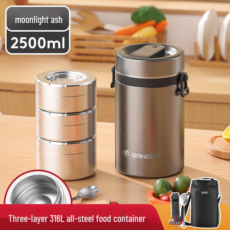 Bonda 316 Stainless Steel Multi-layer Insulated Lunch Box