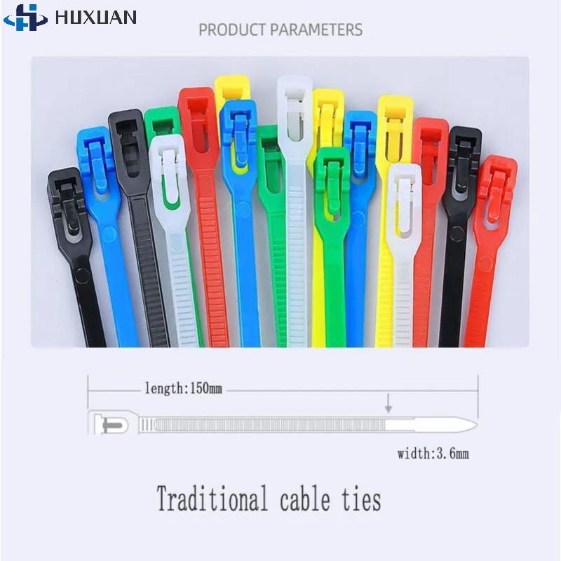 100PCS/LOT Detachable Reusable Nylon Ties Loosenable Adjustable Buckle Colored Plastic Cable Zip Ties