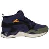 Asics Mens Gel-Lyte V Sanze Mt Gtx Peacoat 1193A050-400