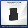 Trumpchi M8 (2021-2024) Nylon Flocking Trunk Mat - Durable and Anti-Wear