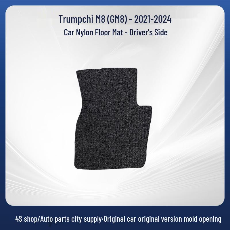 Trumpchi M8 (2021-2024) Nylon Flocking Trunk Mat - Durable and Anti-Wear