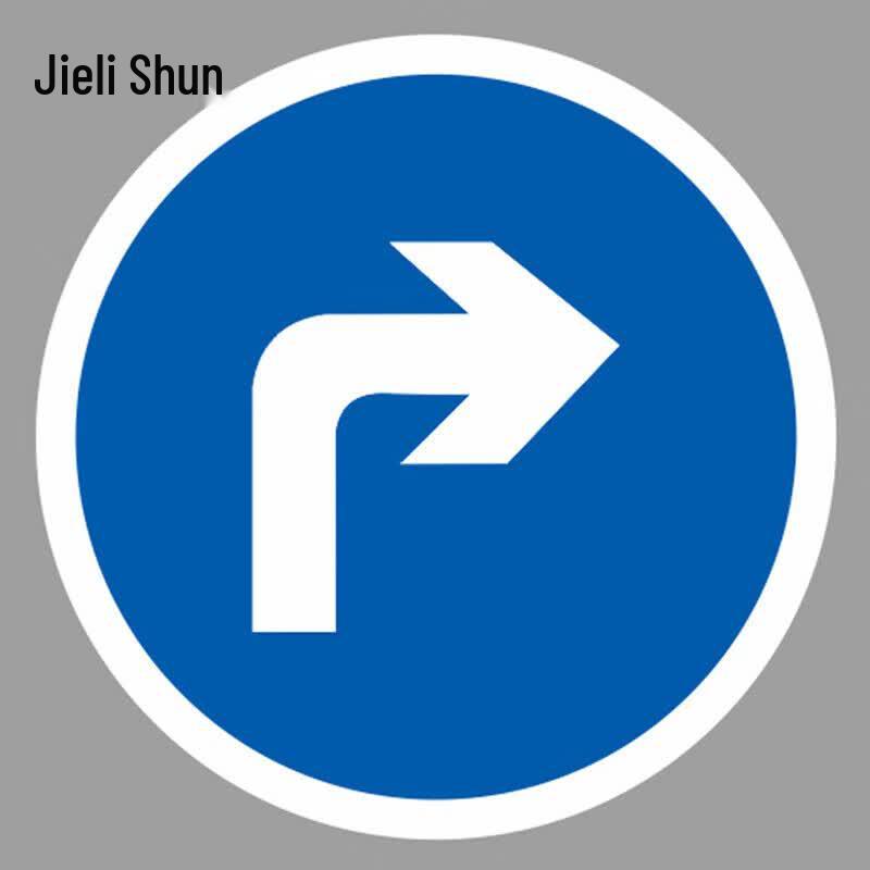 Jielishun LJS140 Reflective Traffic Safety Sign 60cm Diameter, 1.2mm Thick
