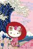 I Beverly 108 Pussel Hello Kitty x 10 [Tillverkat Japan] Mikropussel JAPAN (14,7 cm) M108-213