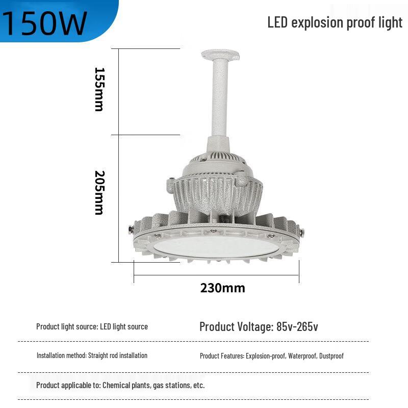 Qi Huang LED Explosion-Proof Pendant Light