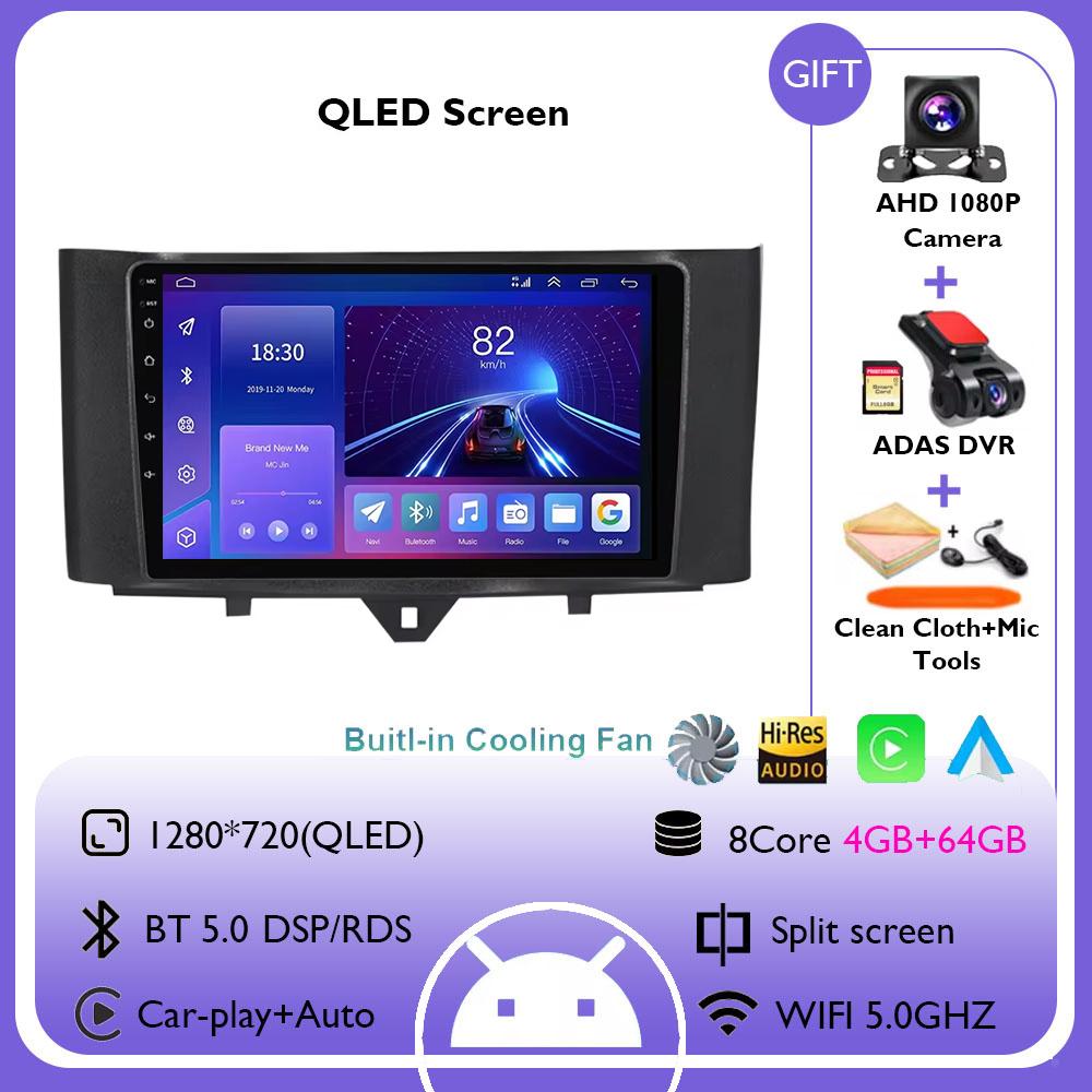 Carplay Android 14 System Car DVD Multimedia Player For Mercedes Benz Smart Fortwo 451 2011 2012 2013 2014 2015 WiFi Radio GPS
