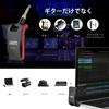 Guitar Wireless System with TransmitterReceiver, Preamp, and 3.5mm and 6.35mm Stereo and Mono Plugs, Plugs Directly into Your Electric Guitar,