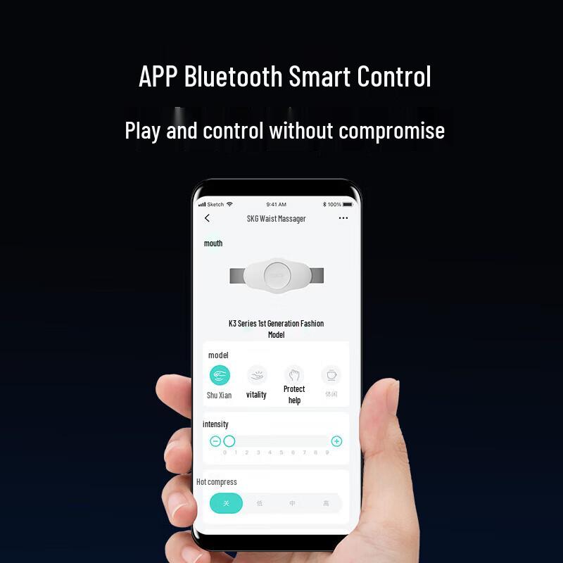 SKG K3 Smart Waist Massager & Warm Palace Belt