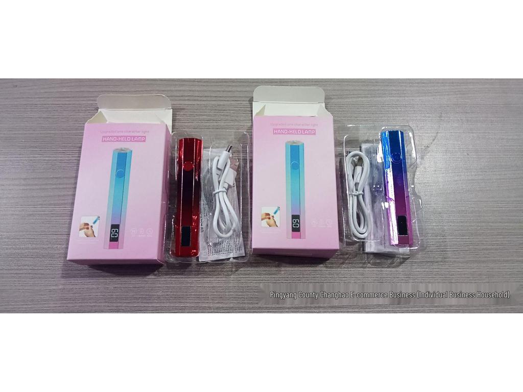 Portable Nail Art UV Lamp with Display Screen - Handheld Light for Photo-curing, Non-Blackening