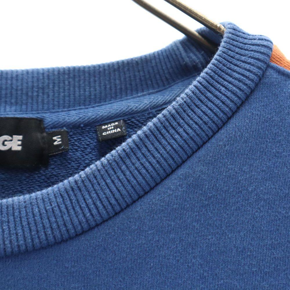 Xlarge Long Sleeve Sweat Trainer M Bluish Men's Used