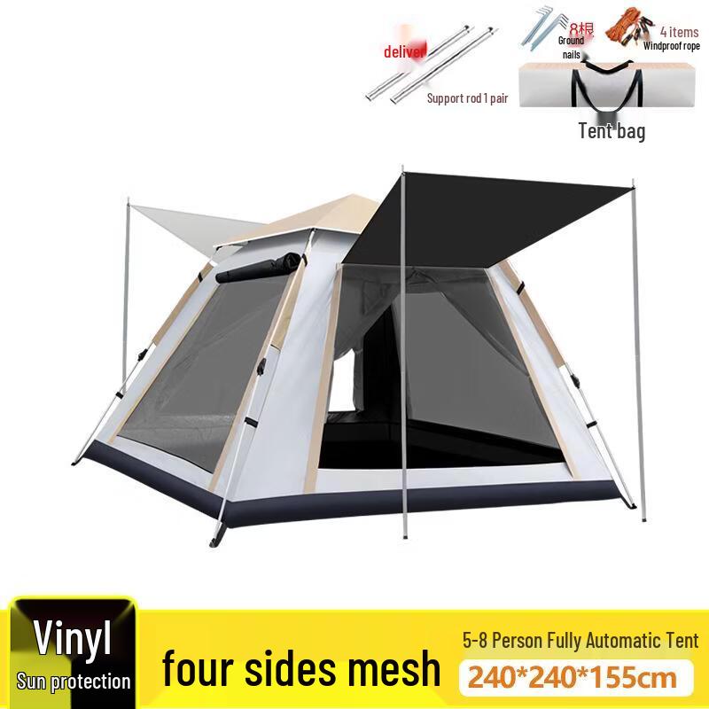 OEING Automatic 2-in-1 Camping Tent with Canopy
