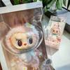 Cute Sweet MOKOKO Key Rings Trendy Cool Popular Market Sweetheart Sister Plush Doll Pendant Soft Vinyl Key Chains for Handbag Backpack and Schoolbag
