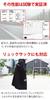 Radweather Rain Water Resistant to Breathable to One Size Fits Most Poncho, 20,000mm, 20,000g/m²,