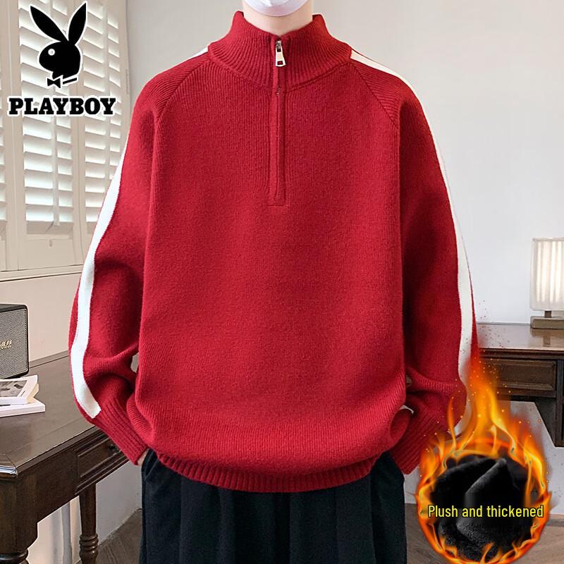 PLAYBOY Men's Half-Zip Stand Collar Sweater