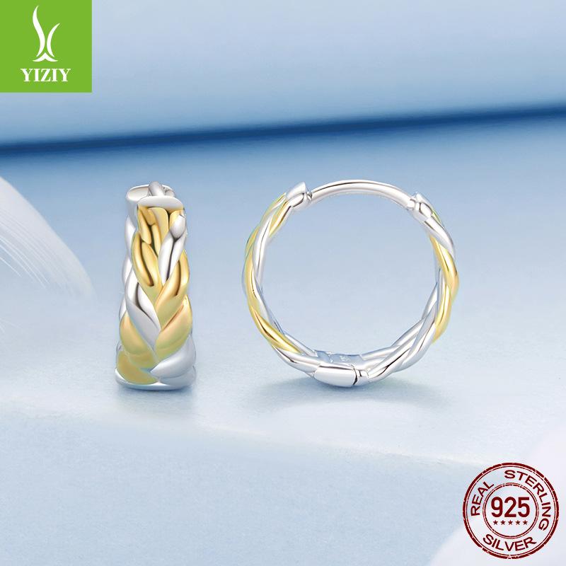 Twist Woven Ear Buckle Women'S Simple And Versatile Two-Color Electroplated S925 Sterling Silver Spot Earrings Earrings