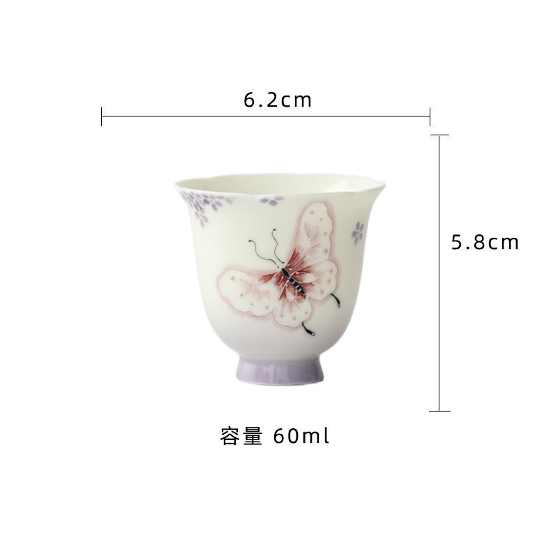

60ml Gradient Purple Hand-painted Butterfly Teacup Retro Tea Bowl Water Jug Tea-tasting Smelling Cup Jianzhan Master Cups Craft As Your Choose