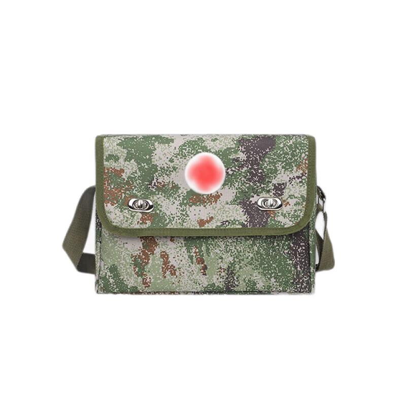 Shouli Wargod Tactical Single Shoulder Multi-functional First Aid Bag