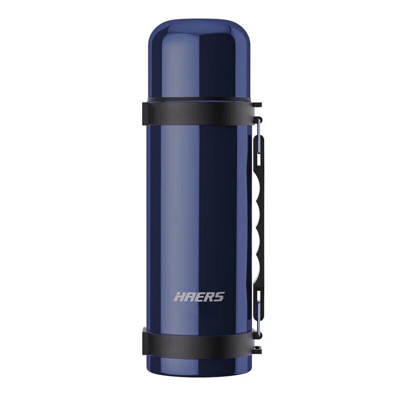 HAERS Stainless Steel Vacuum Insulated Travel Thermos