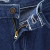 Dickies 70s 80s USA made 42 Talon Denim painter pants W30 jeans Men's Used