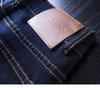 Women's High-Waisted Slimming Narrow/Wide-Leg Jeans, 2025 Spring/Autumn Collection: Loose Drape Straight-Leg Pants