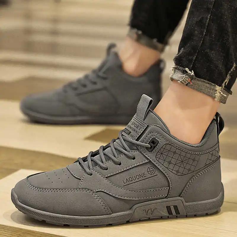 Fashion In The Forest Flatform Cute Basketball Men Shoes Sneakers White Men Sport Special Use Raning Sheos Deals Wide Foot Link Vip