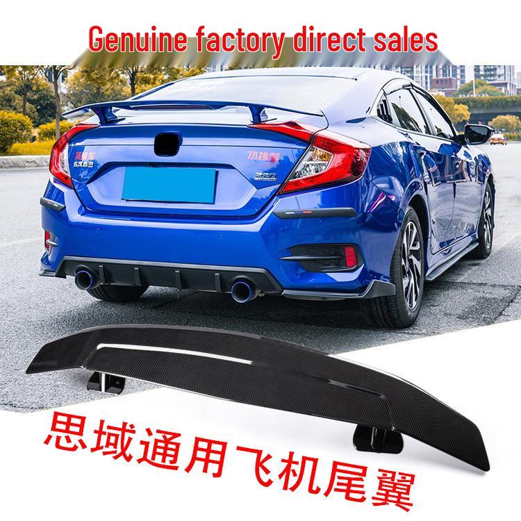 Universal Rear Spoiler for 2016-2019 Civic Sedan, Airplane Tail Wing Design, No-Drill Wind Deflector