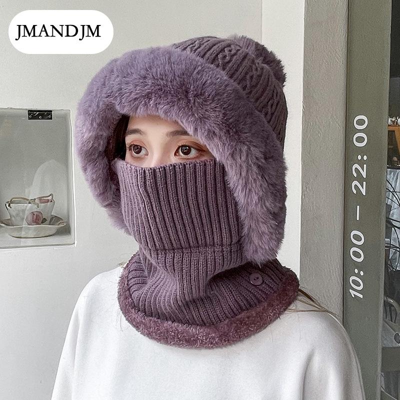 Winter Twist Pattern Knitted Hat, Velvet Warm Scarf, Integrated Pullover Hat, Cold-proof Wool Hat, Women