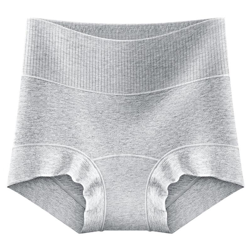 Women's High-Waist Body Shaping Boyleg Underwear