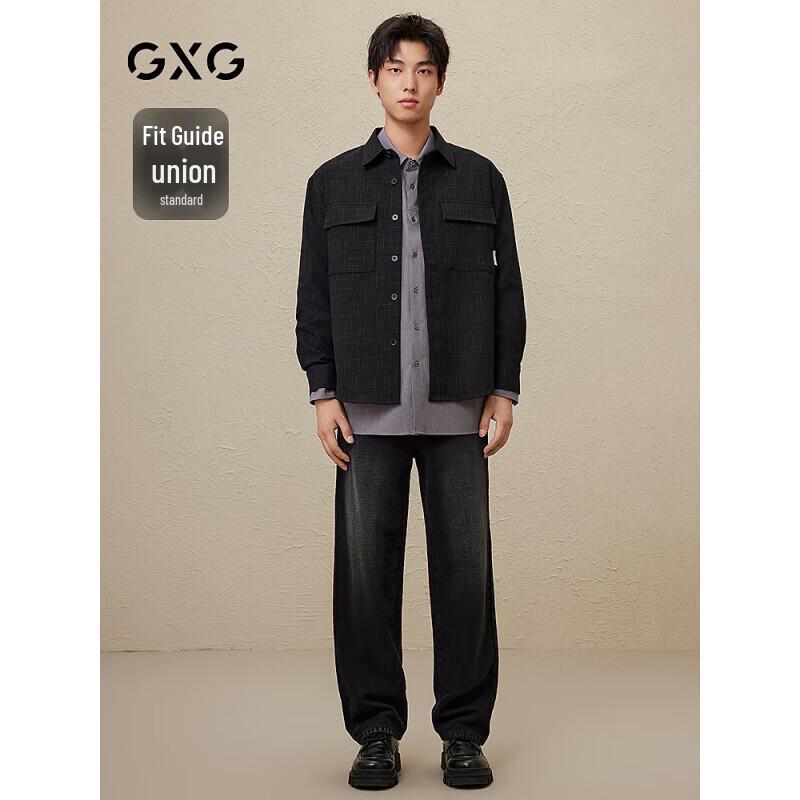 GXG Men's Black Plaid Long-Sleeve Shirt
