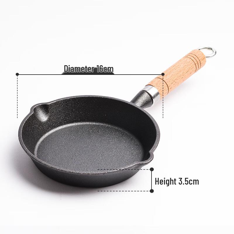 Lilang Cast Iron Mini Frying Pan