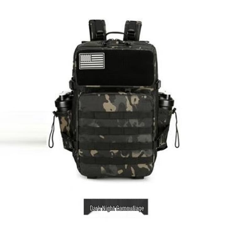 

Vanaheimr Multi-functional Outdoor Hiking Backpack