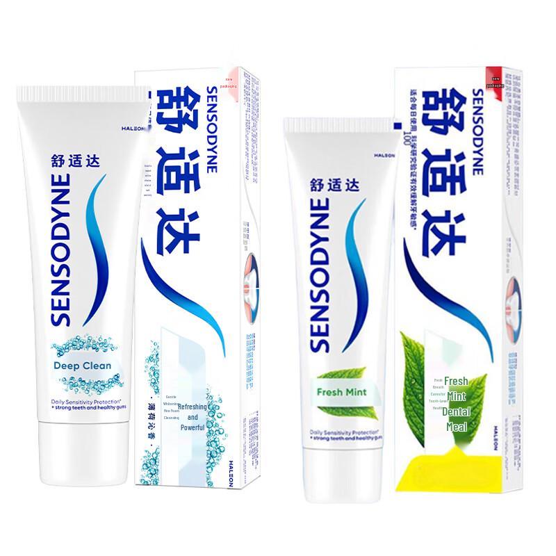 Sensodyne Toothpaste Combo Pack 200g