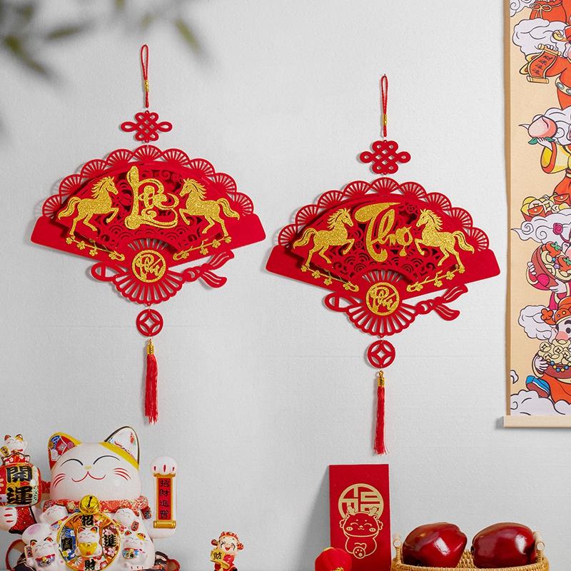 Chinese Nieuwjaarsdecoraties Vietnamese Wanddecoratie Nieuwjaar Huisdecoraties Vietnamese Lente Festival Accessoires
