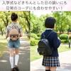 Harujio Mini Backpack, Women's, Small, Cute, Stylish Backpack, Korean Style, Bag, Backpack, Purse, Black, Brown, Women's Backpack, Backpack, Day Bag,