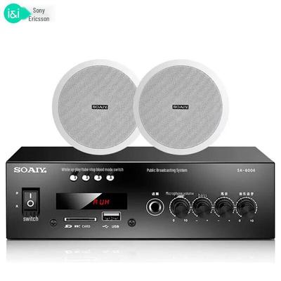 Soaiy SA-6006Y Bluetooth Ceiling Speaker System CN Plug (adapter Included)