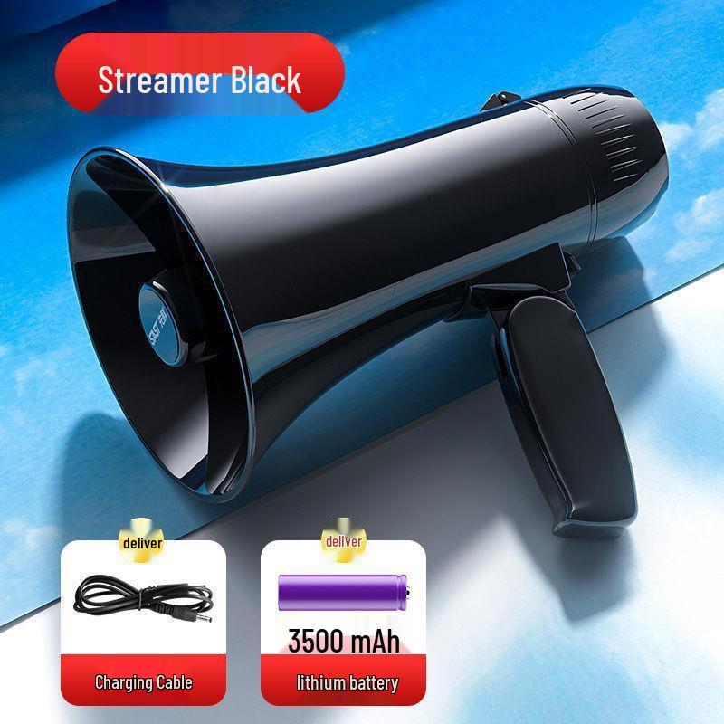 Xiangke High-Pitched Handheld Megaphone for Street Vendors & Promotional Recordings