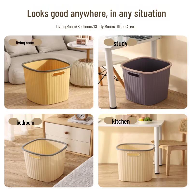 Cheng Yang Extra-Large Multi-Color Waste Bin Set